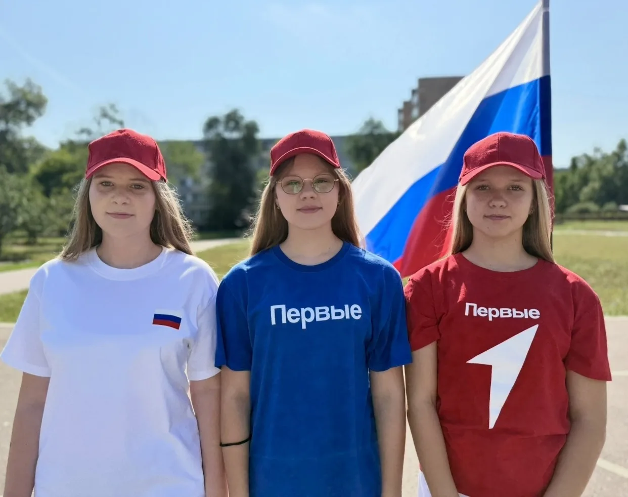 Конкурс «Флаг России — гордость моя!»