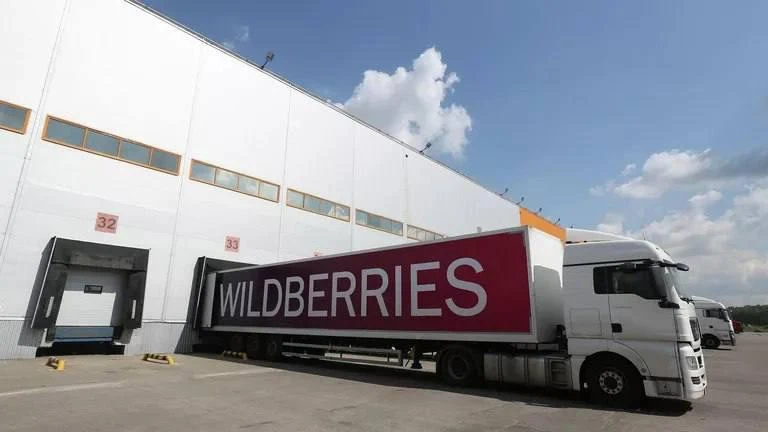 📦 Wildberries строит логистический хаб в Табаге