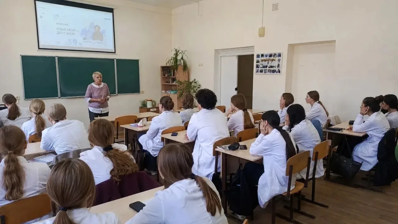 Слово «Матрёшка» - исконно русское или заимствованное?