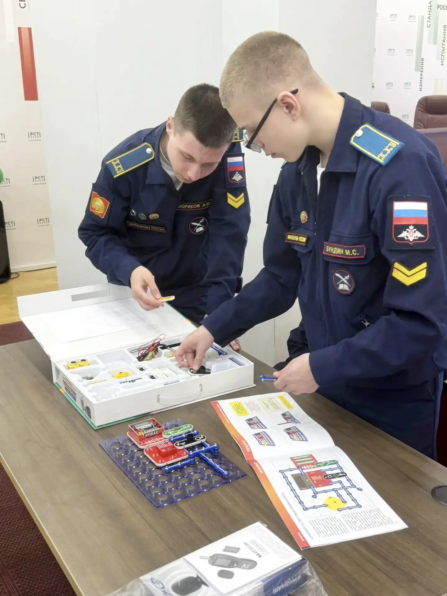 Эталоны, дефектоскопы и энцефалографы: президентские кадеты в Центре стандартизации.  В ФБУ "Оренбур