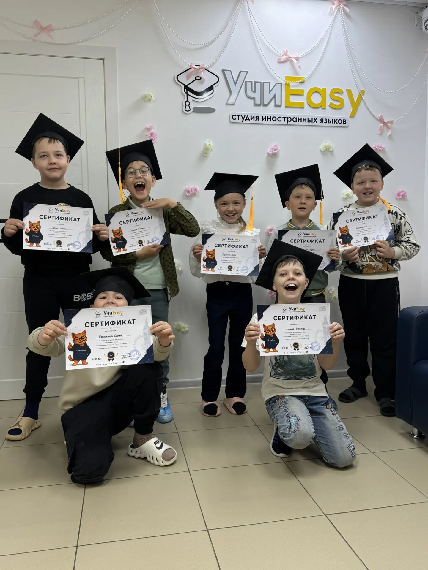 Вчера в «УчиEasy» прошли первые выпускные открытые уроки этого учебного года 🐾✨