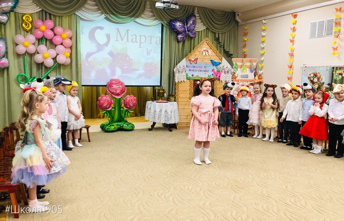 🌷 8 Марта в дошкольном отделении 2  В ДО2 прошли тёплые и весёлые праздники, посвящённые Международн