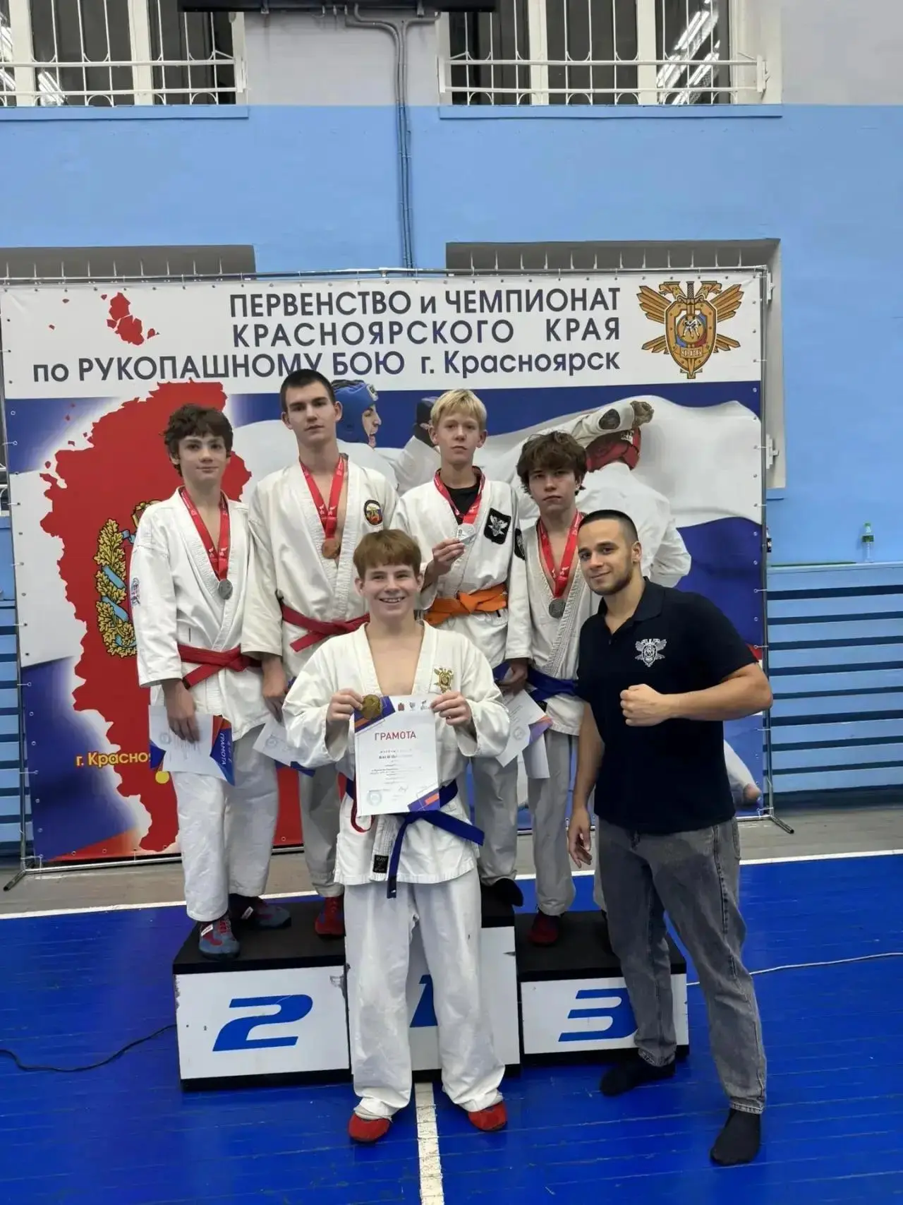 🥋Успехи наших спортсменов на краевых соревнованиях по рукопашному бою!