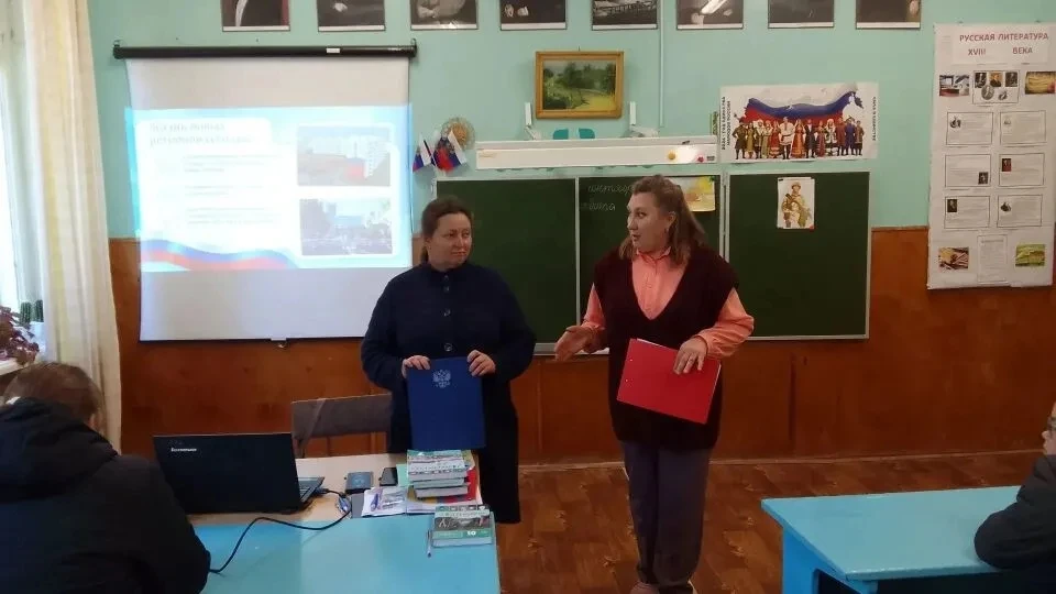 🇷🇺 30 сентября — День воссоединения с Россией!