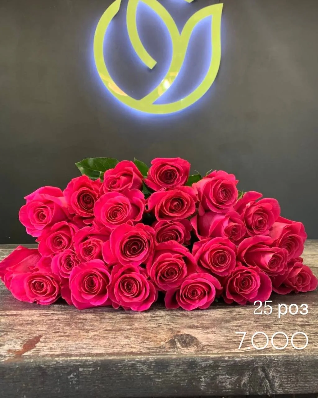 🌸Почему наши букеты могут стоить дороже? Сейчас расскажем..😉
