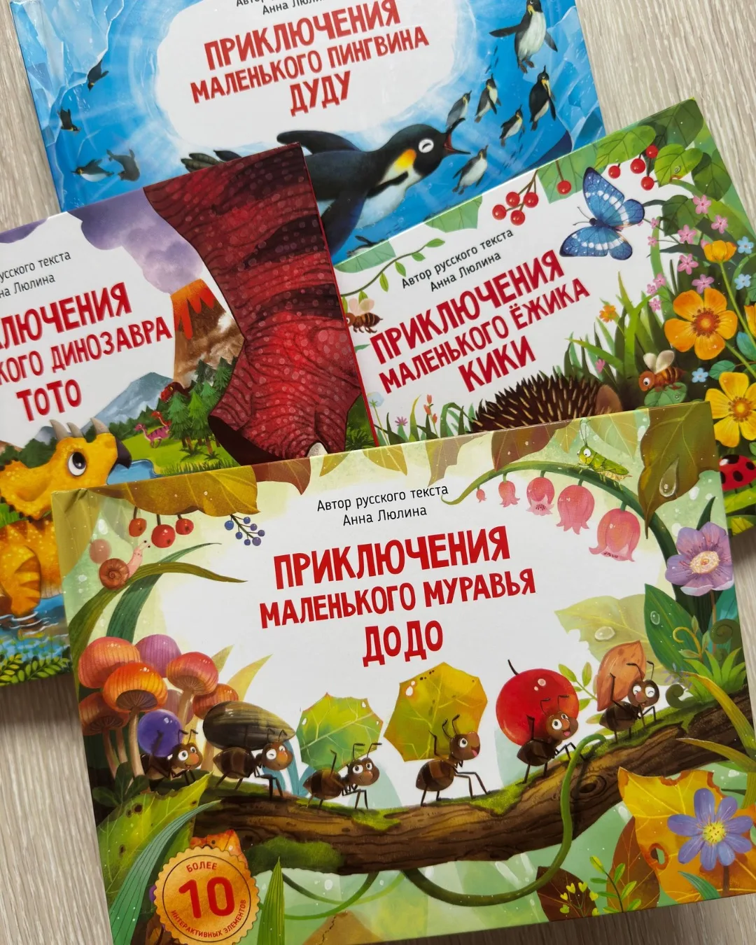 Сегодня мы с особым трепетом читаем первые отзывы на новинки 📚

Для нас это больше, чем просто комм