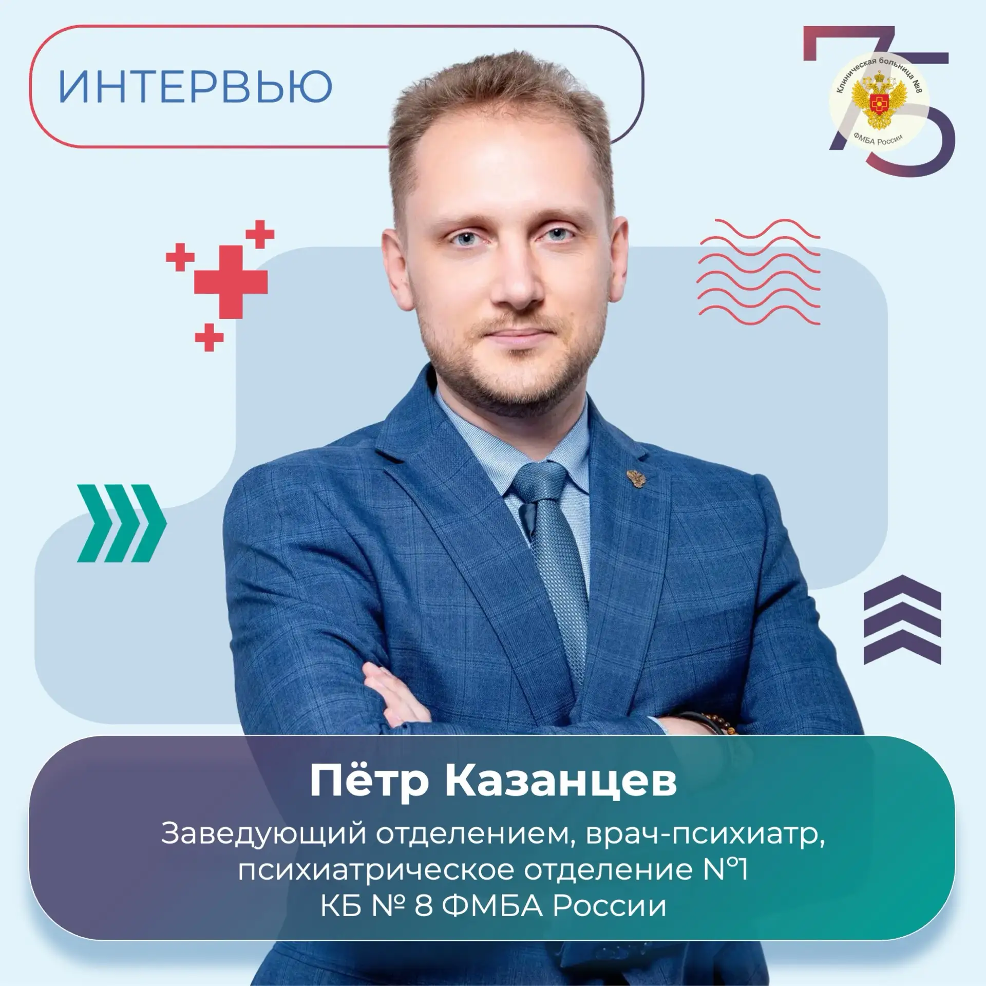А знаете ли вы что такое Деменция: когда память — не главная проблема

🔹Мы часто шутим: «Склероз, н