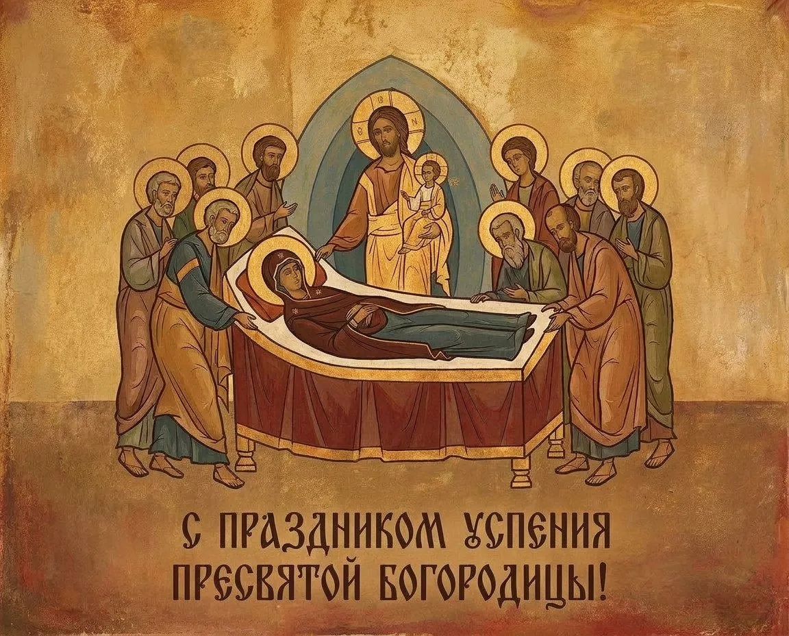 🕊 Дорогие друзья, клиенты и жители Запорожской области!