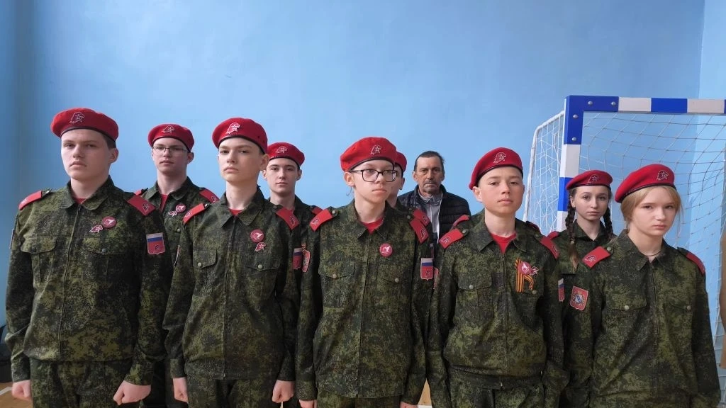 Зарница 2.0