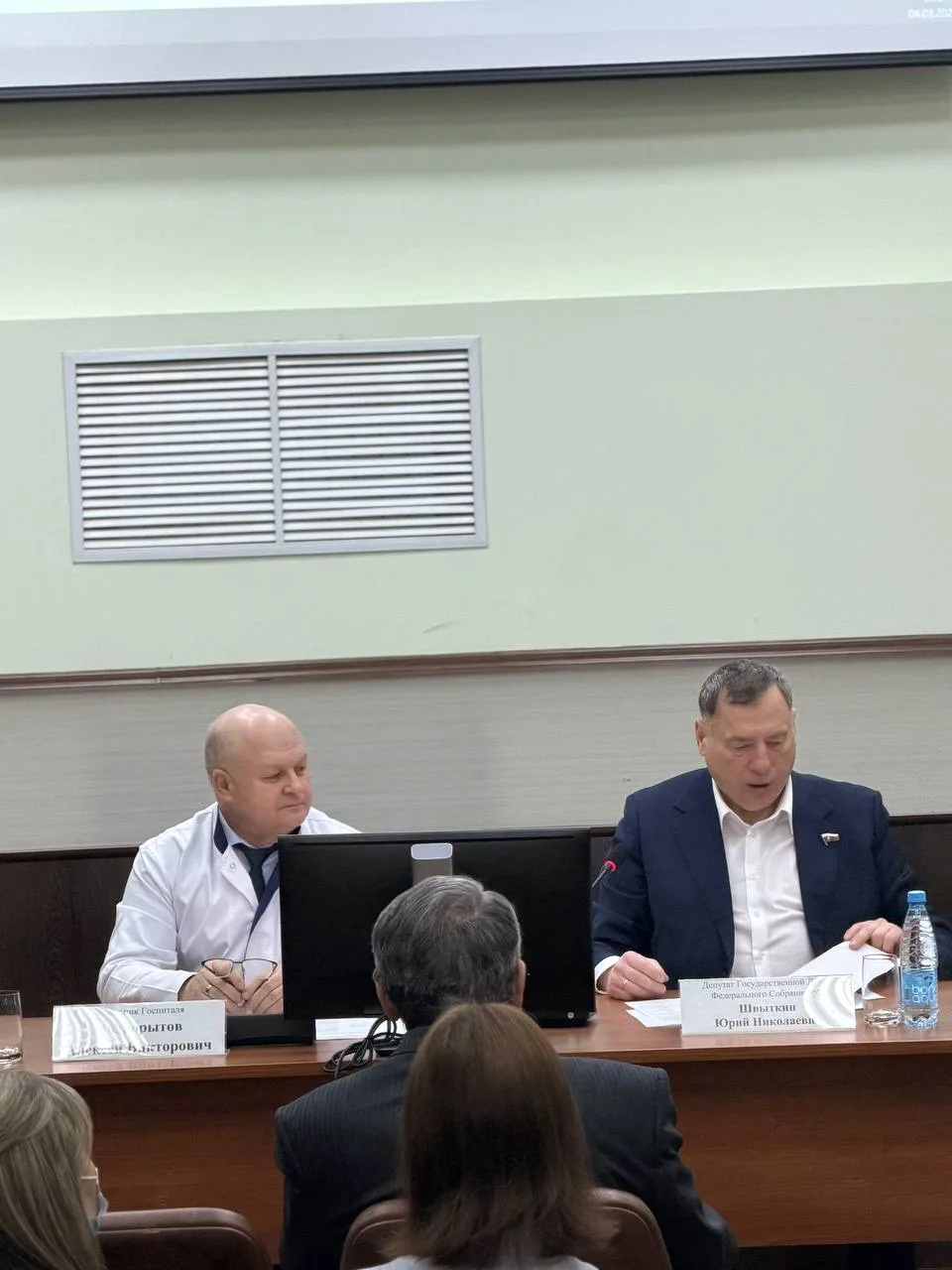 В госпитале ветеранов прошло заседание Общественного совета: итоги и планы развития