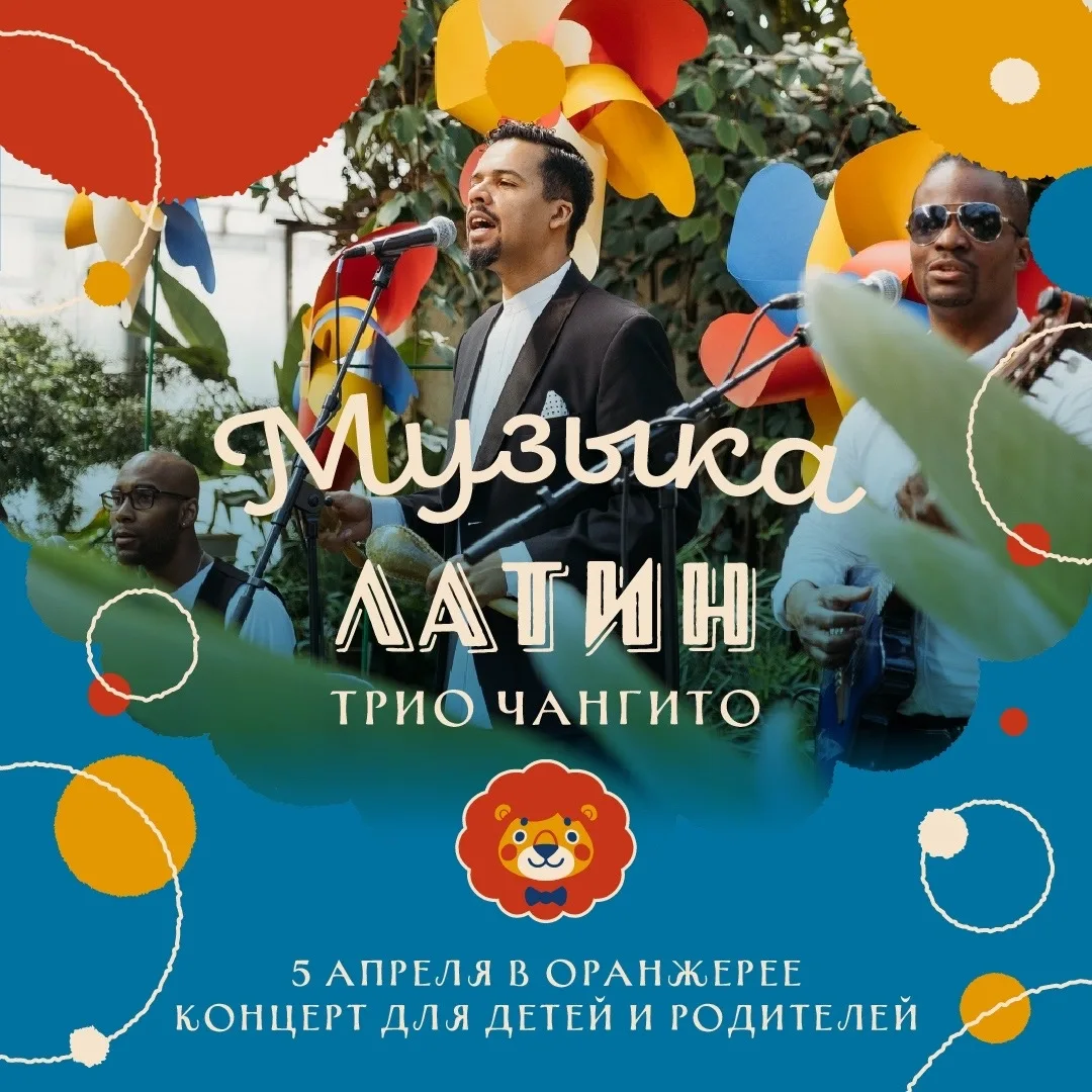 Акция - 20% на 10:00 для постоянных гостей и подписчиков наших каналов