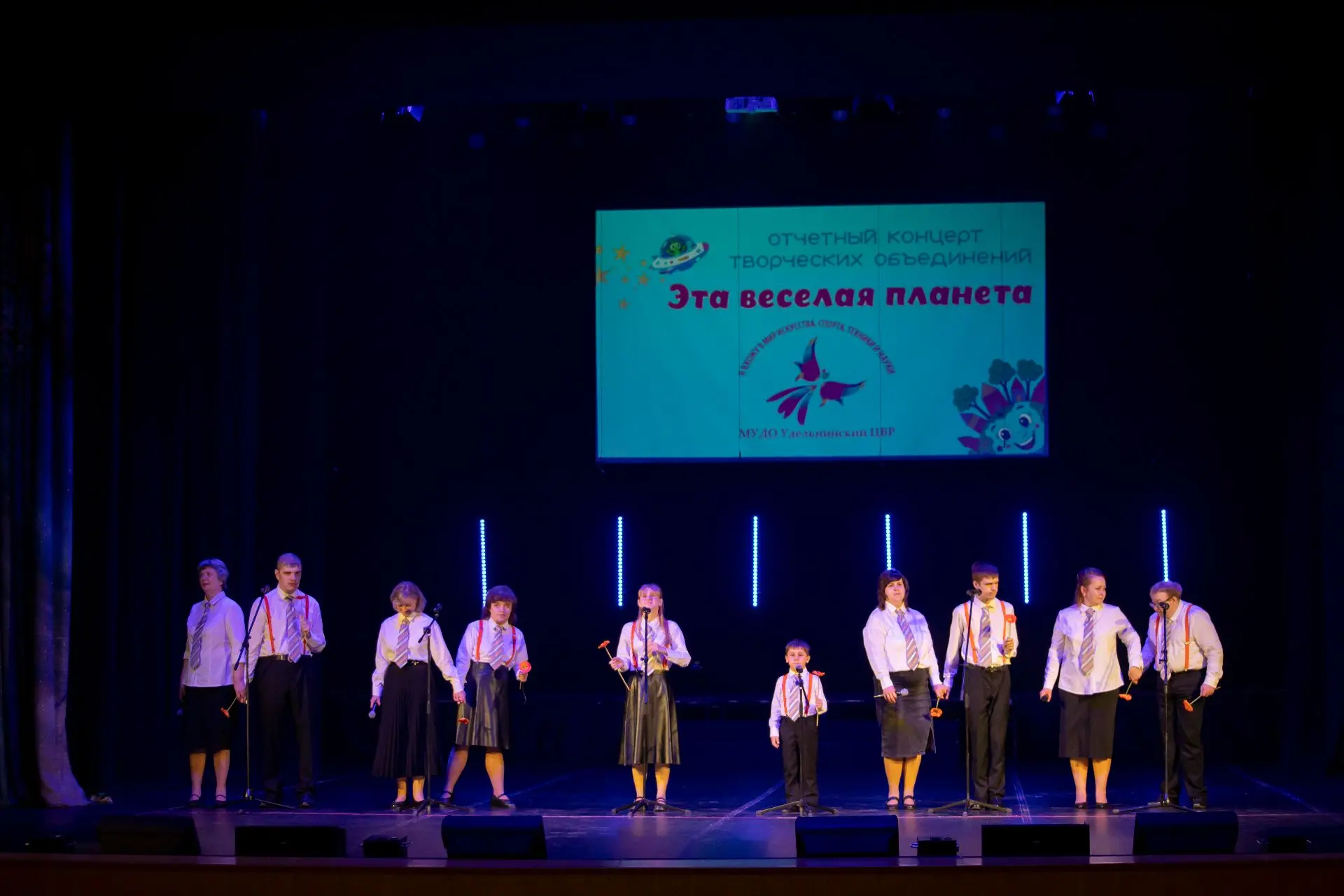 Еще немного ярких фото с отчетного концерта