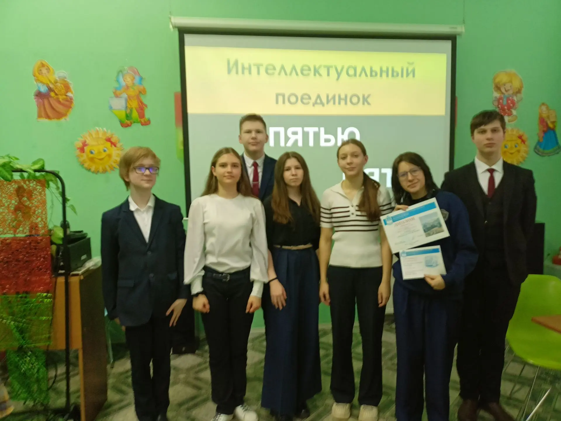 17 апреля учащиеся 8 «Б» класса гимназии приняли участие в Открытом районном литературно-краеведческ