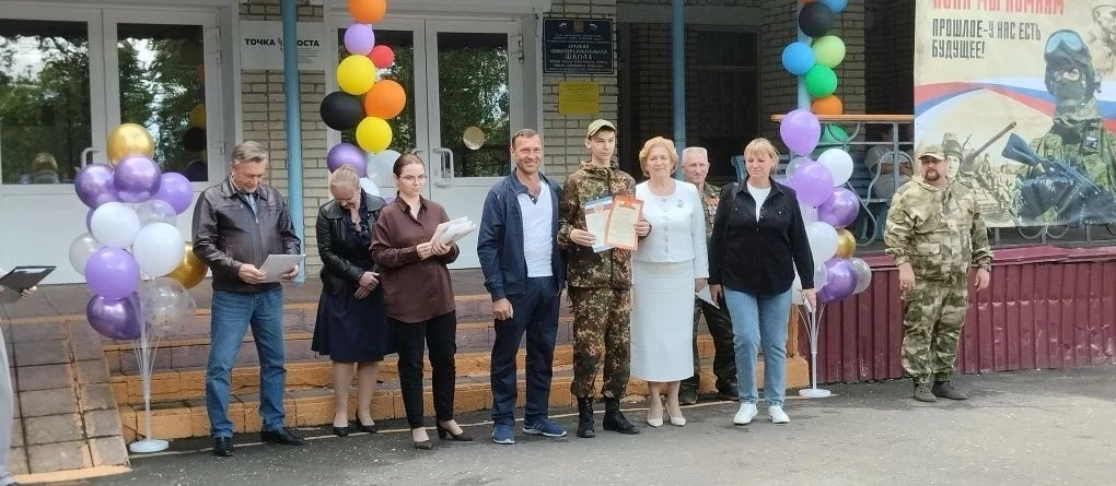 С гордостью сообщаем, что учащийся 10 класса Юмахин Егор успешно завершил пятидневные в...