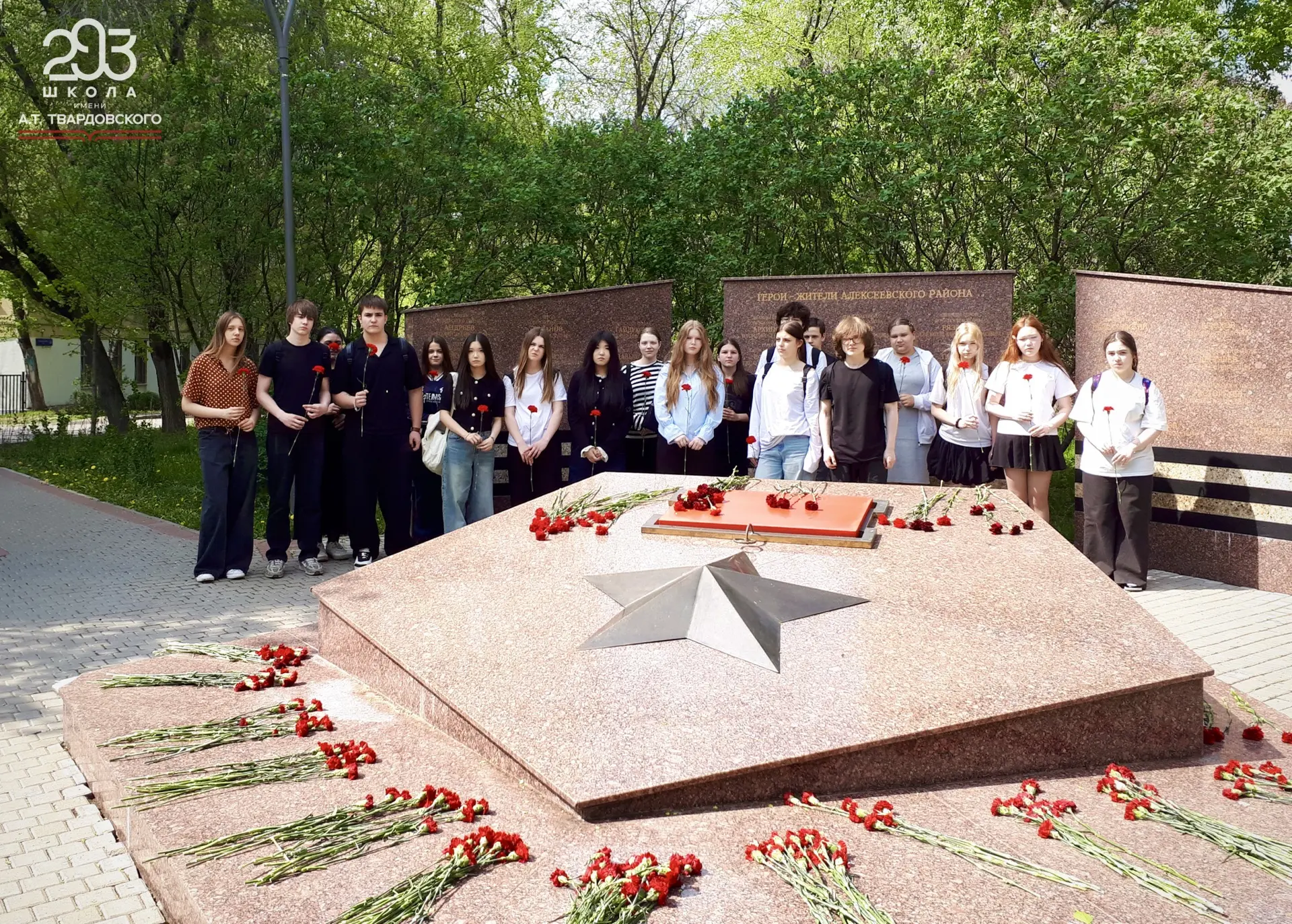 Дань памяти героям  ⭐С приближением Дня Победы в нашей школе вновь оживает одна из самых трогательны