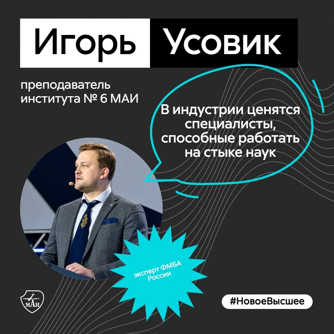 Что делать, если космонавт в околоземном пространстве, а скафандр повреждён? 😱
