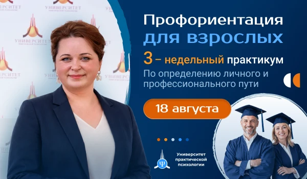 Не увольняйтесь с работы, пока не прочитаете этот пост

Если вы все чаще думаете: «Я больше не могу 