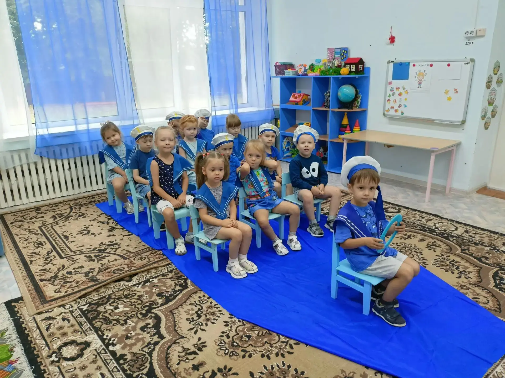 🎉 «День всего синего» 🎉
