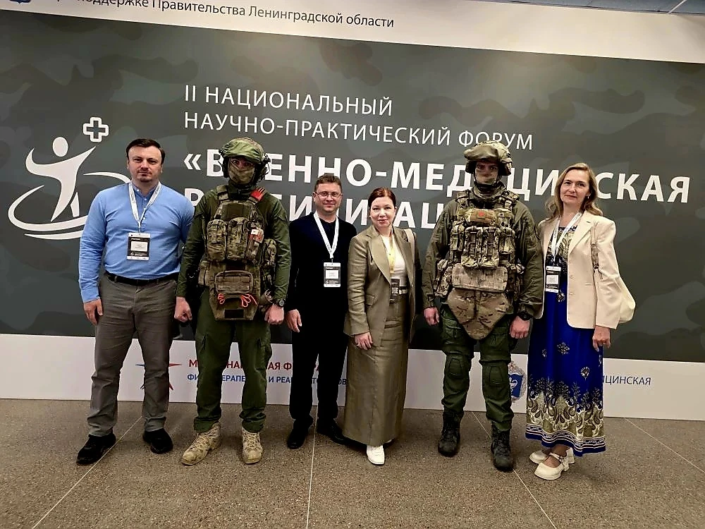 21 - 22 мая 2026 года руководитель нашего Центра принял участие во II Национальном научно-практическ