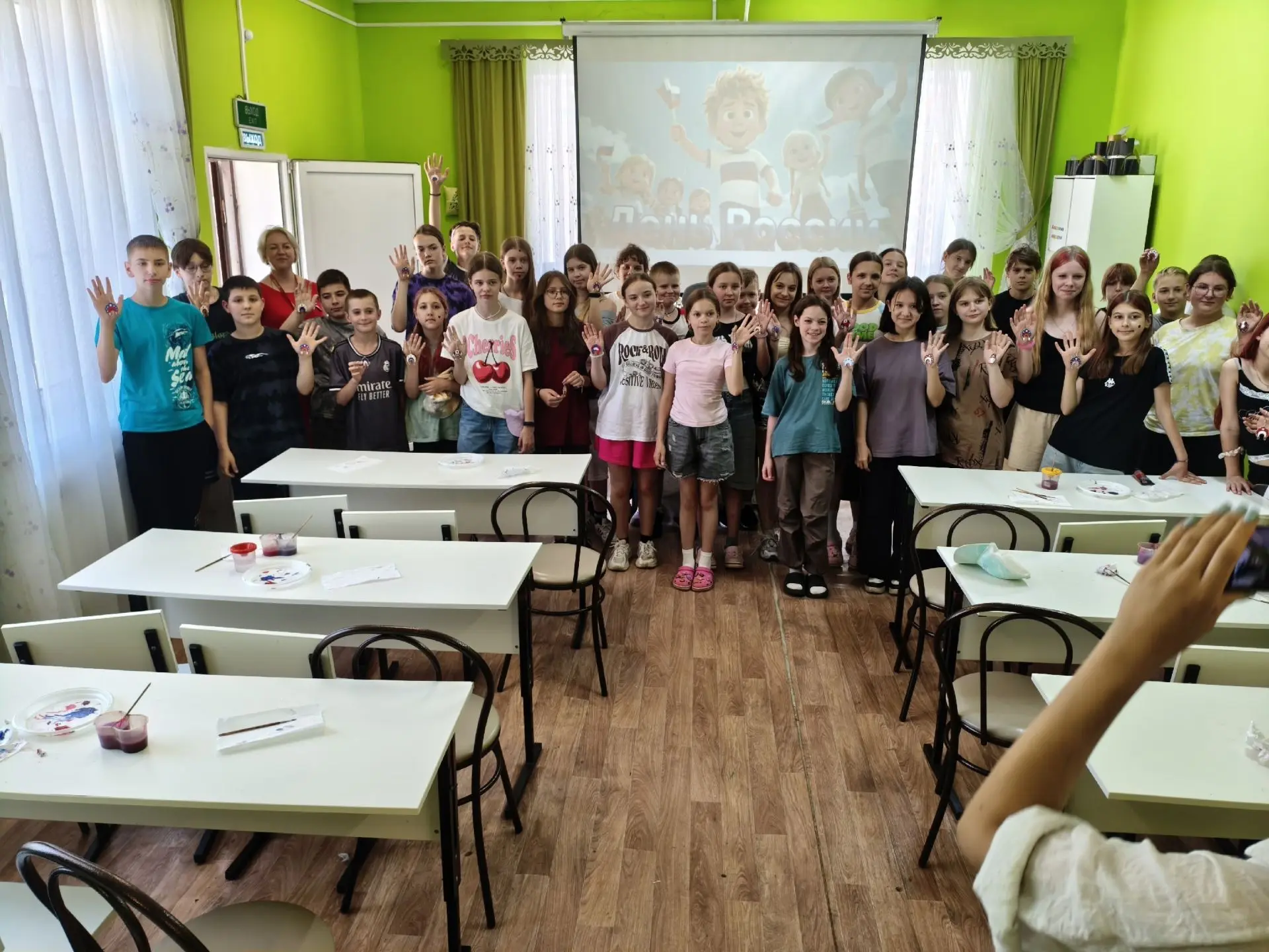 🇷🇺 11 июня, в преддверии Дня России, в МБУ ЗСДОЛ «Осетр» состоялось мероприятие «Вместе мы – сила!