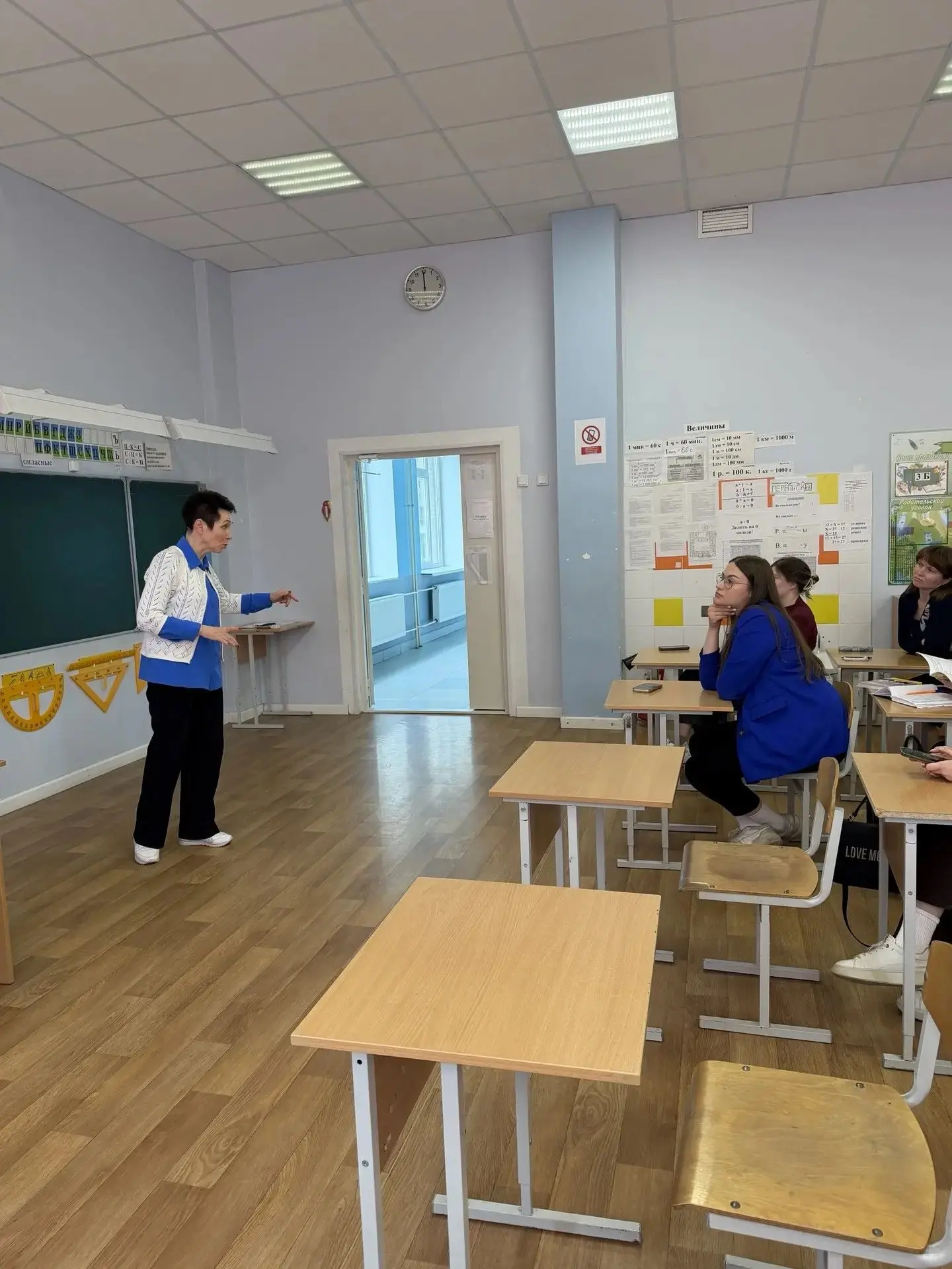 Сегодня учителя 1-4 классов приняли участие в семинаре на тему «Условия достижения предметных резуль