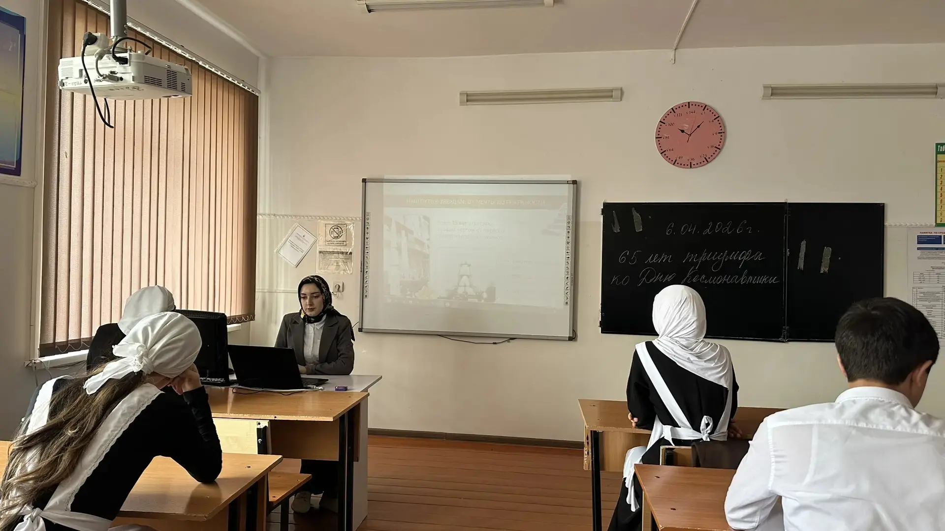 Сегодня  06.04.2026г. Наша рабочая неделя началась с очередных занятий "Разговоры о важ...