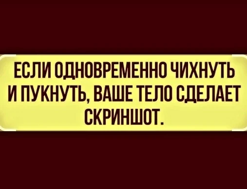 Наш телеграм: https://t.me/votetoprikol90