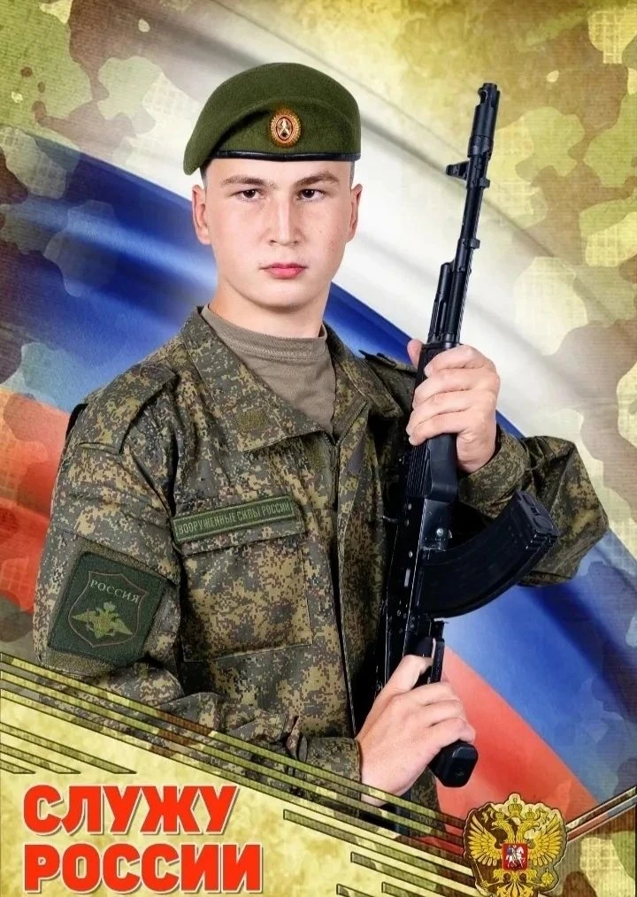 Служим Отечеству достойно!