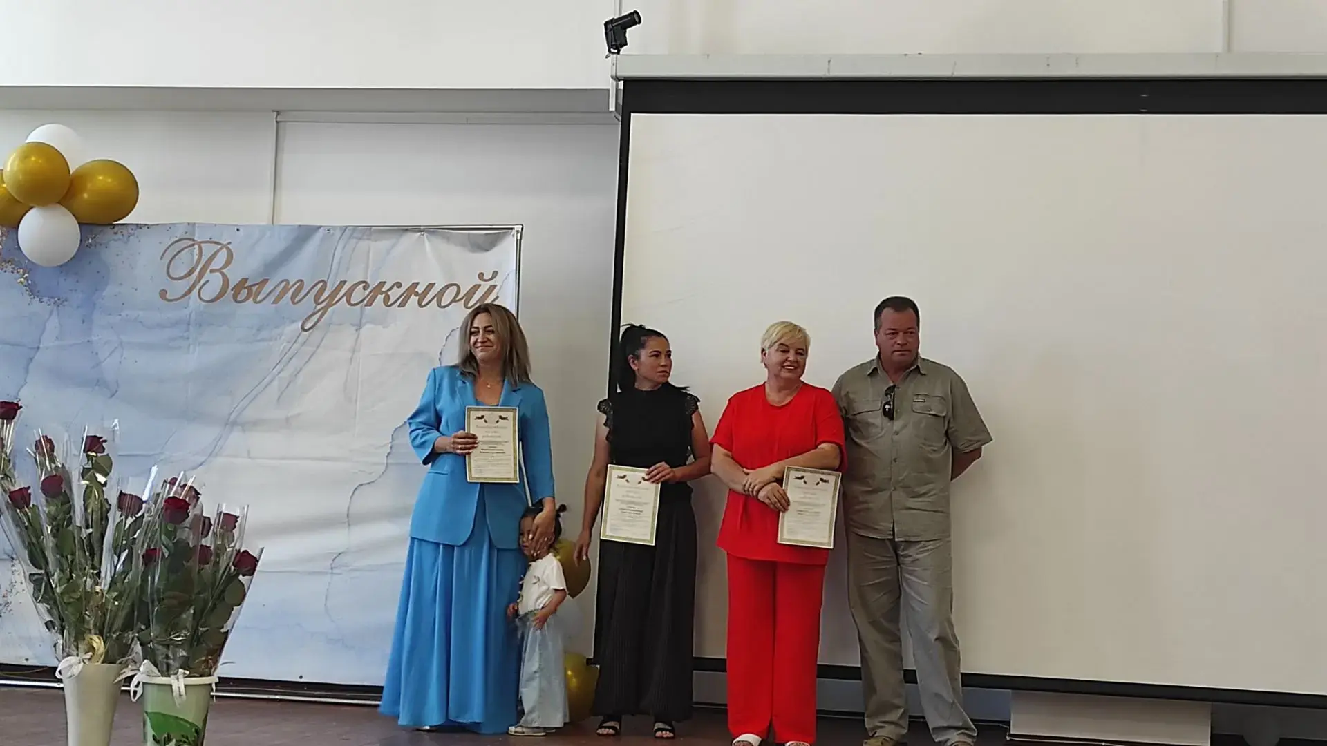 🎉 Торжественно и трогательно прошёл выпускной вечер для наших девятиклассников! 🎉

Этот день стал 