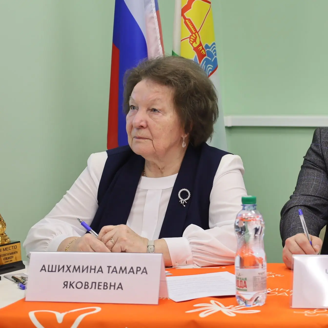 🎉Поздравляем с Днём рождения Тамару Яковлевну Ашихмину — доктора технических наук, про...