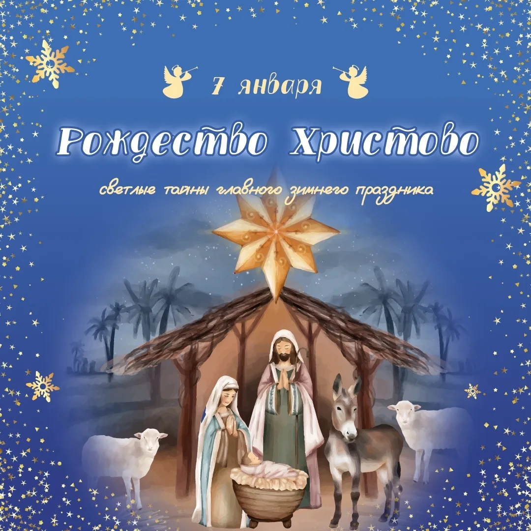 🎉 Привет, дорогие подписчики! 🌟