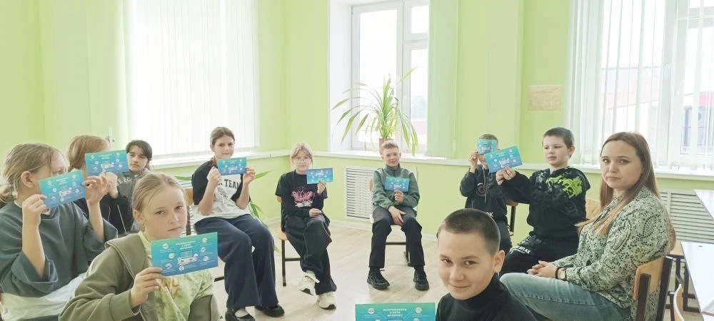 В рамках повышения финансовой грамотности у нас в школе прошло мероприятие «Будь осторо...