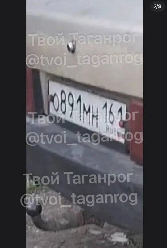 Добрый день, новый вид мошенничества в городе Мариуполя!