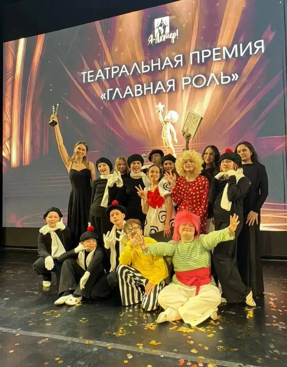 🎭С 15 по 20 апреля в Санкт-Петербурге прошёл масштабный фестиваль «Кубок городов» В нём участвовали 