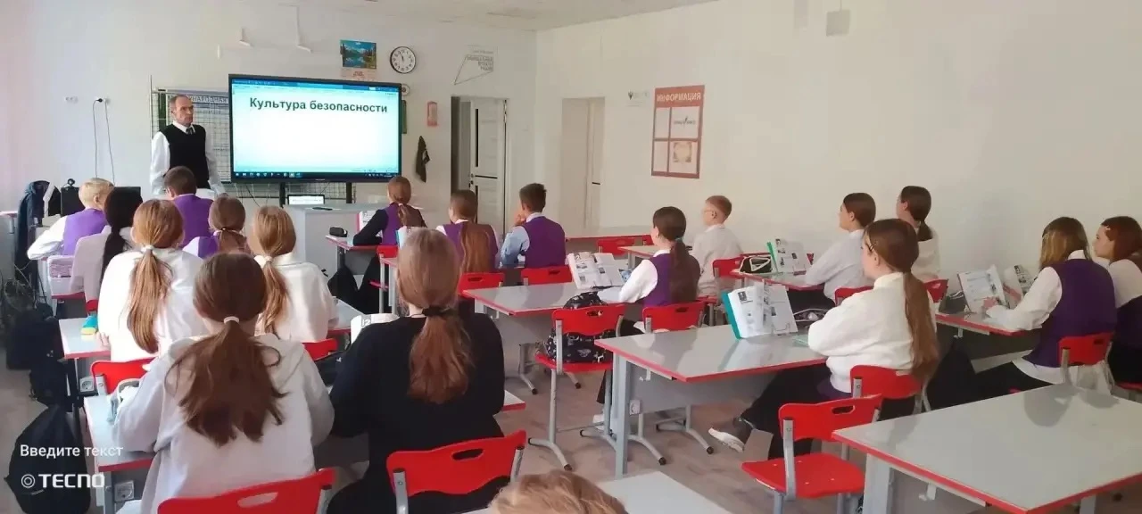 В образовательных организациях Сердобского района 7 октября прошёл Всероссийский открыт...