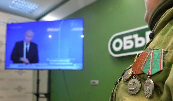 ✍️Подписан закон о списании долгов участникам СВО  Президент России Владимир Путин подписал закон о 