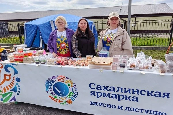Добро со вкусом: женсовет ИК-2 собрал средства на ярмарке в поддержку СВО
 
В Смирныховском районе п