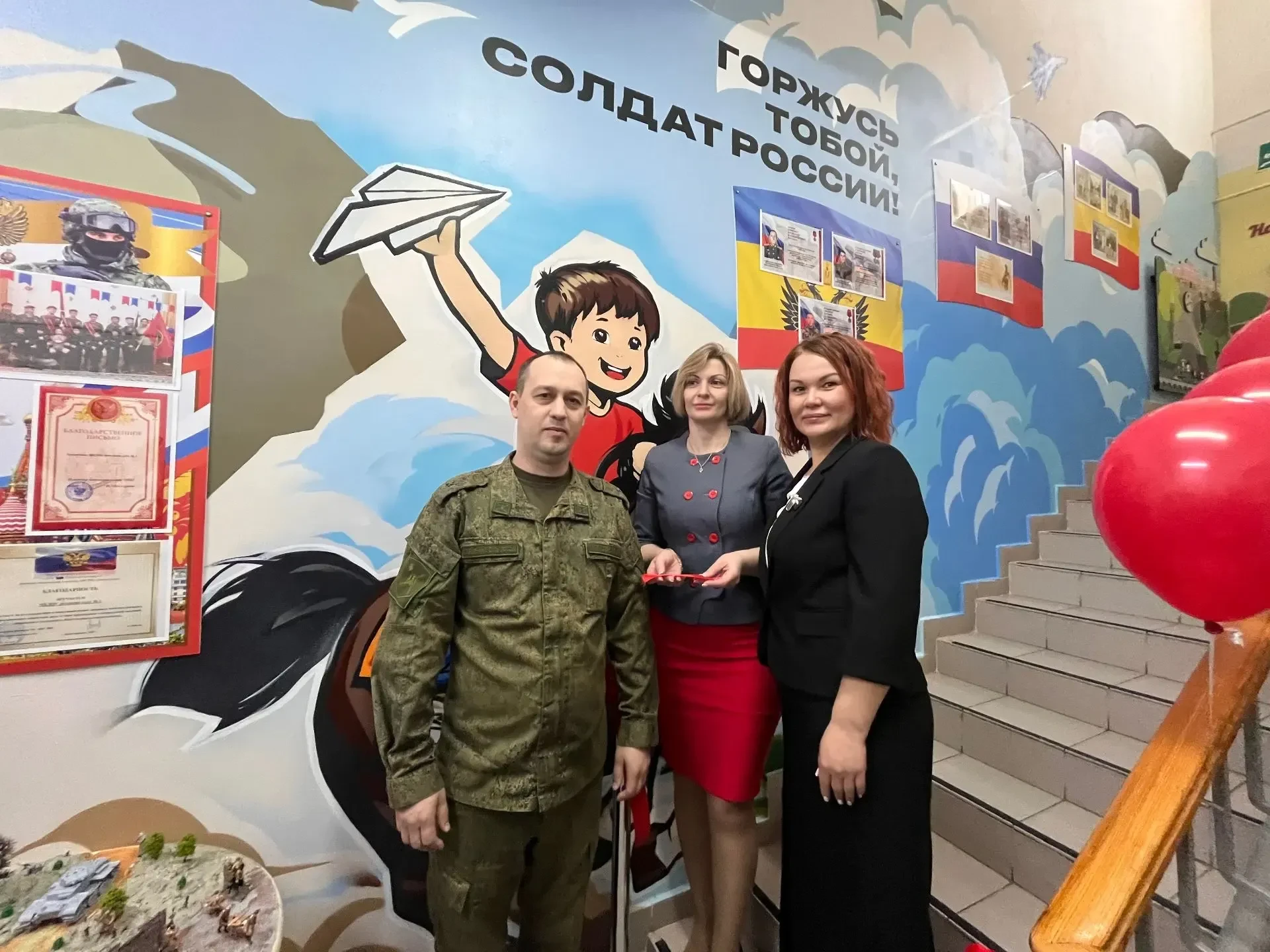 В детском саду №1 открыли уникальное патриотическое пространство