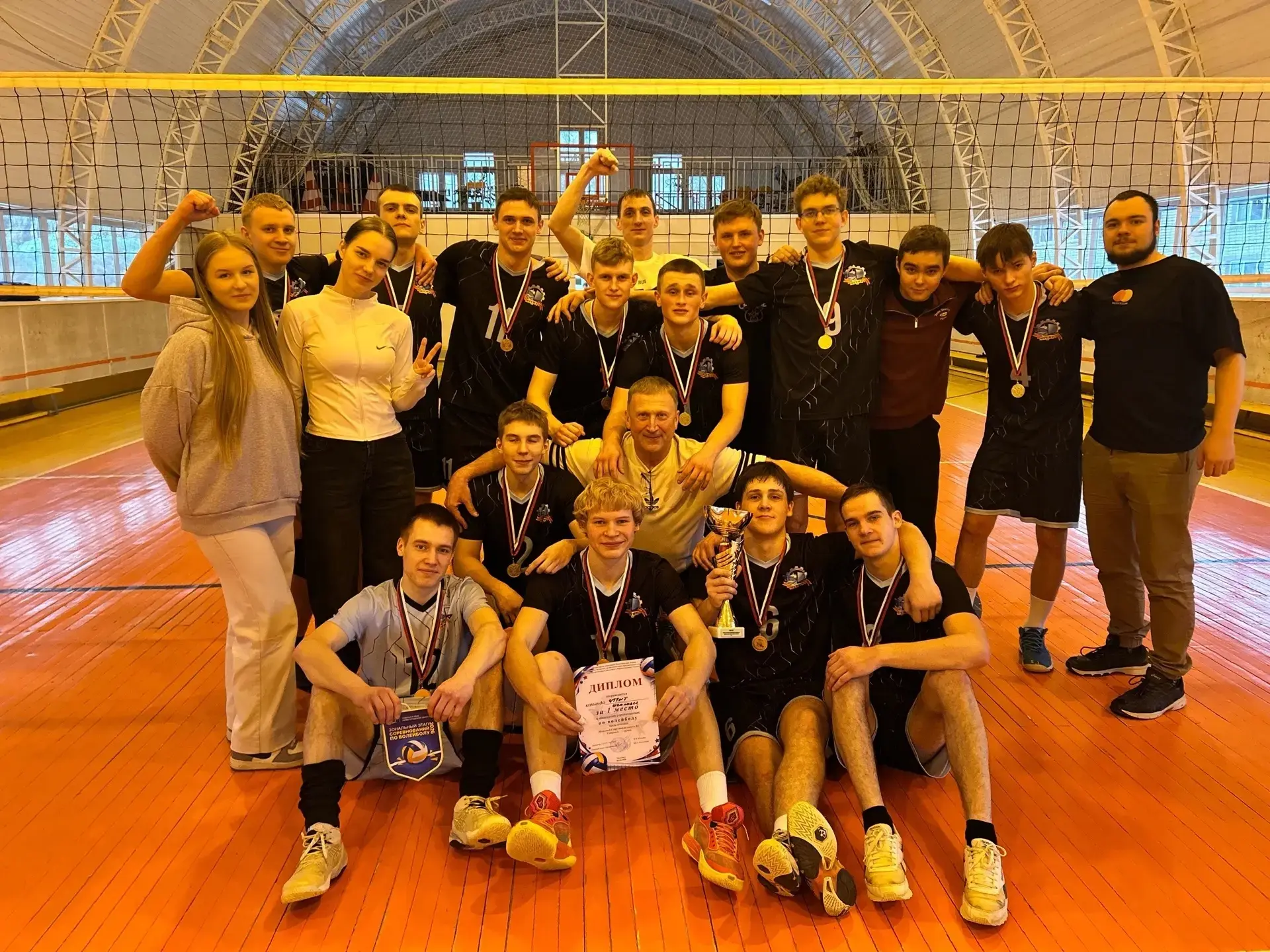 🏐 ВОЛЕЙБОЛЬНЫЙ УРАГАН В ЧКАЛОВСКЕ! 🏐