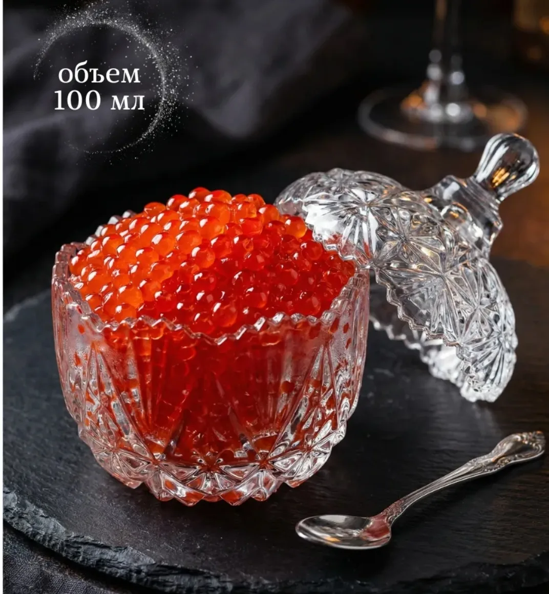 Икорница