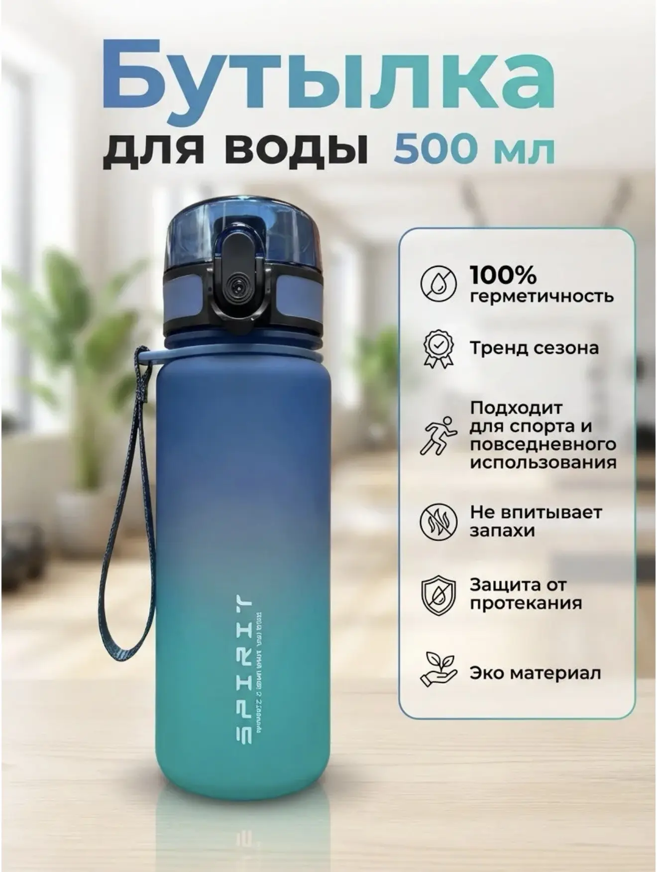 Изображение 5 к публикации «Ирина Левшунова ПРО Маркетплейсы»