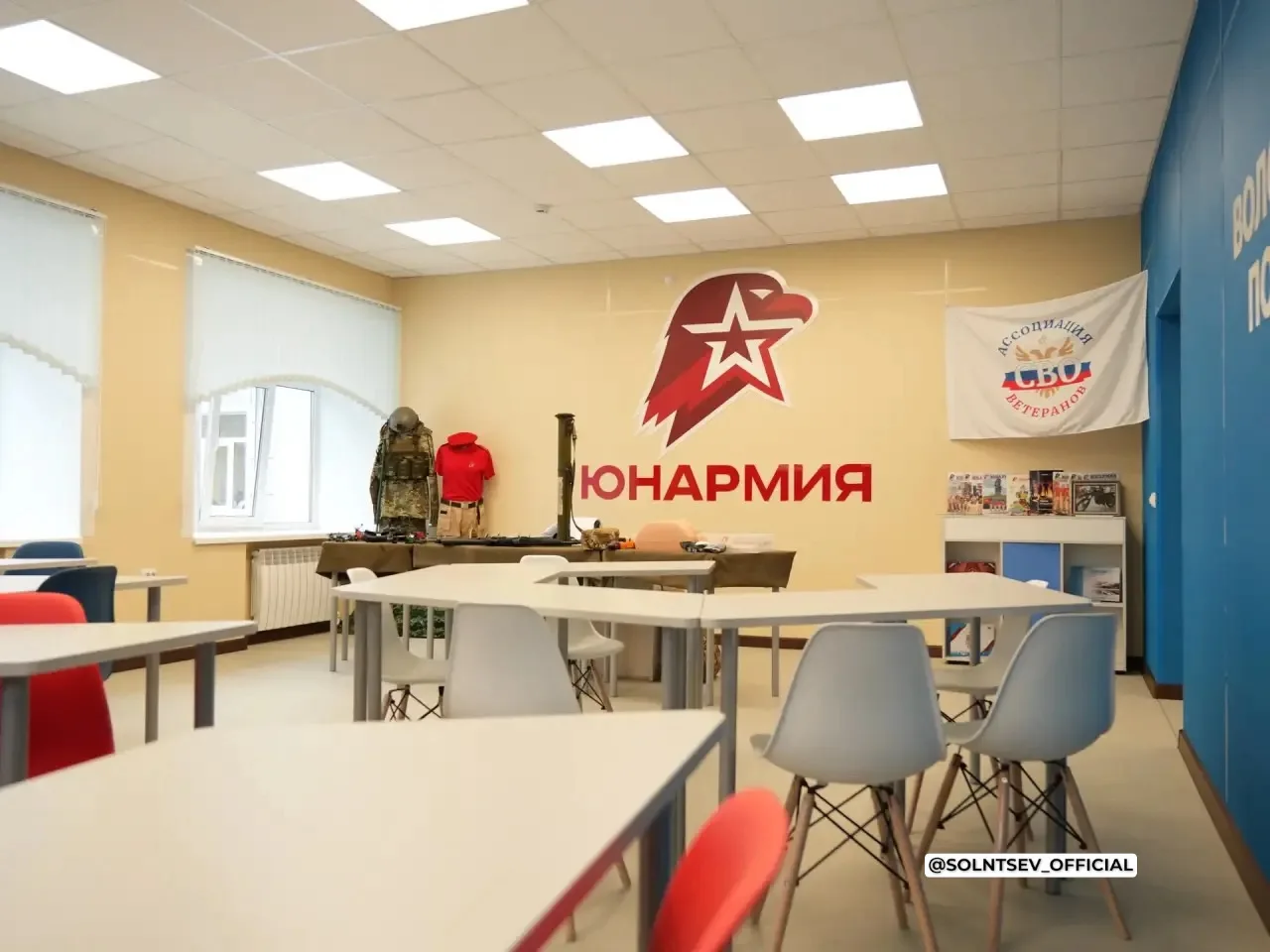 Ещё одна современная площадка открылась сегодня для молодёжи Тюльгана. После капитально...