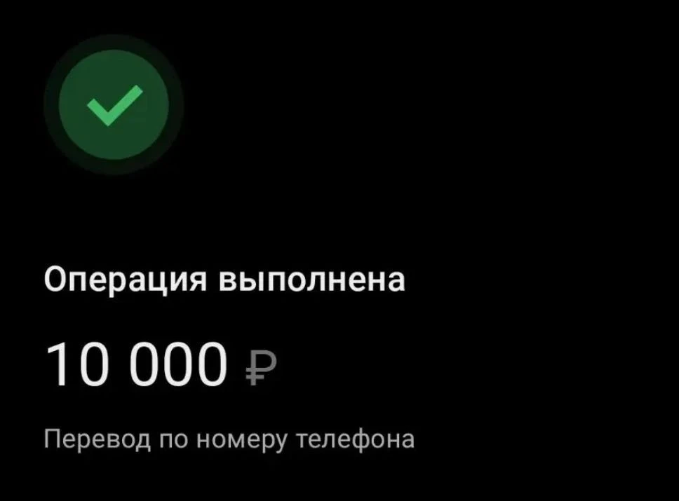 БРОНЬ ✅️