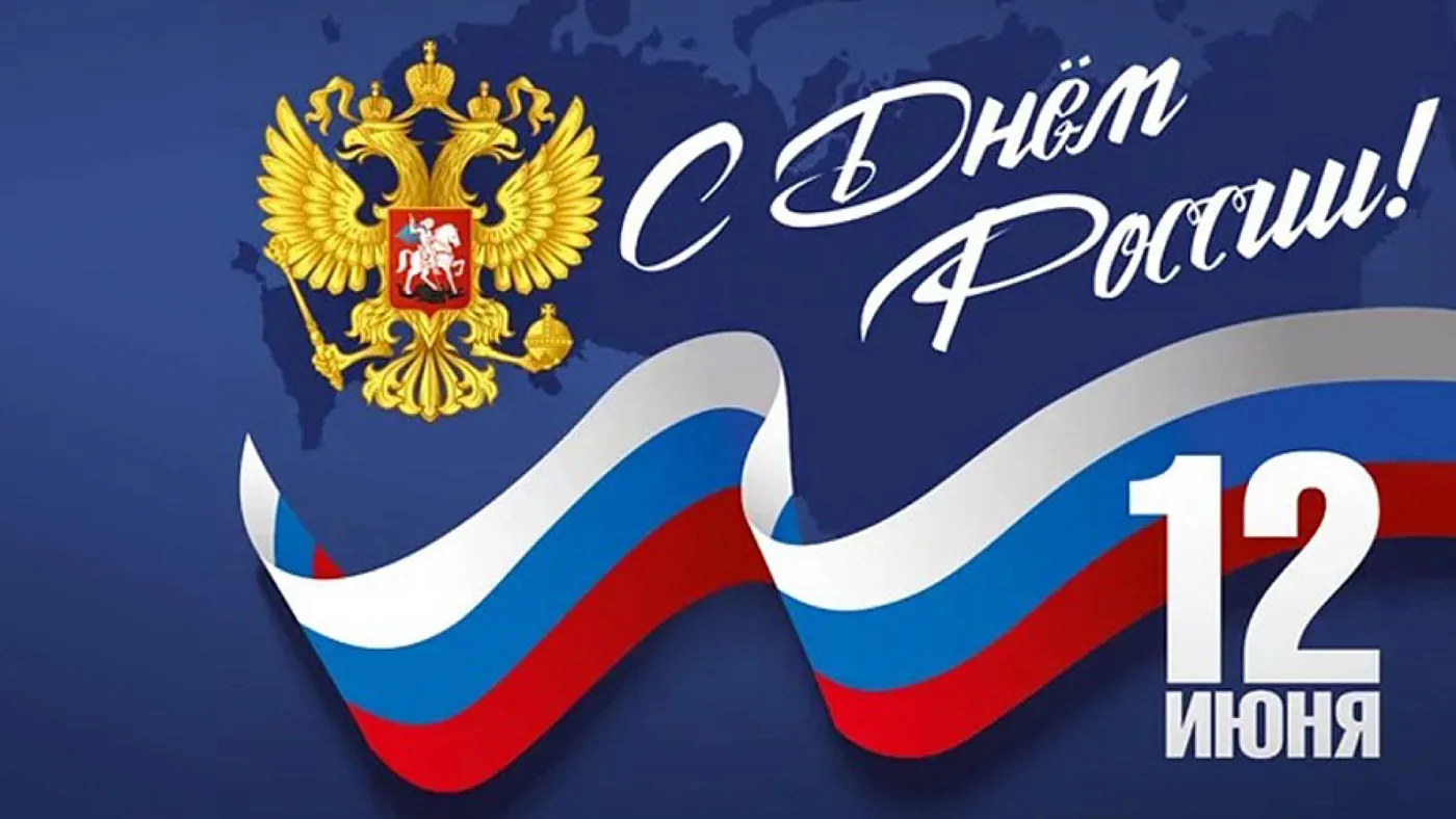 Уважаемые жители и гости Ярославской области!

Коллектив Ярославской областной клинической туберкулё