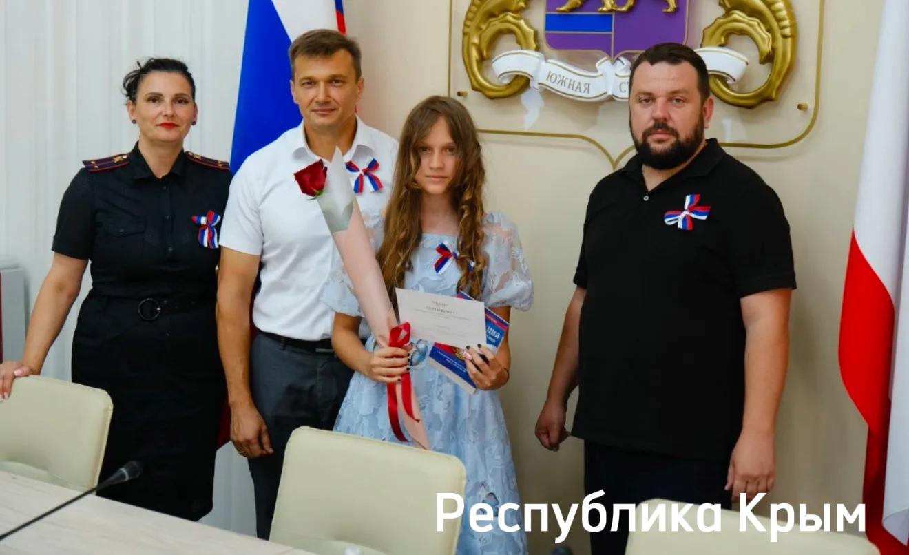 🇷🇺Поздравляем с Днем Государственного флага Российской Федерации!
