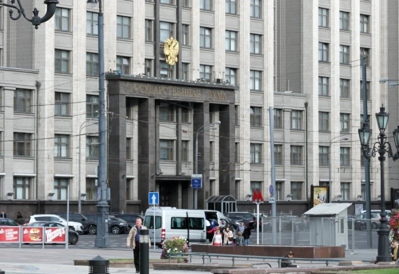 Глава ЕАО Мария Костюк отказалась от депутатского мандата ЕР после выборов в Госдуму