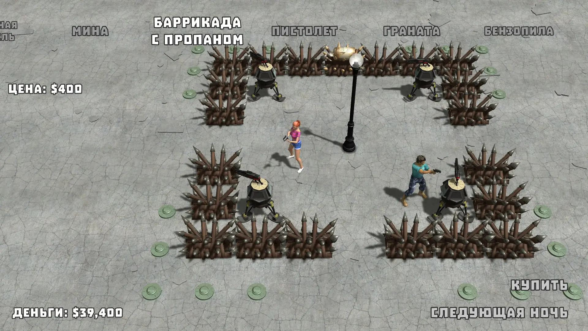 🎁 В Steam началась раздача игры Yet Another Zombie Defense HD

Чтобы добавить её на свой аккаунт, н