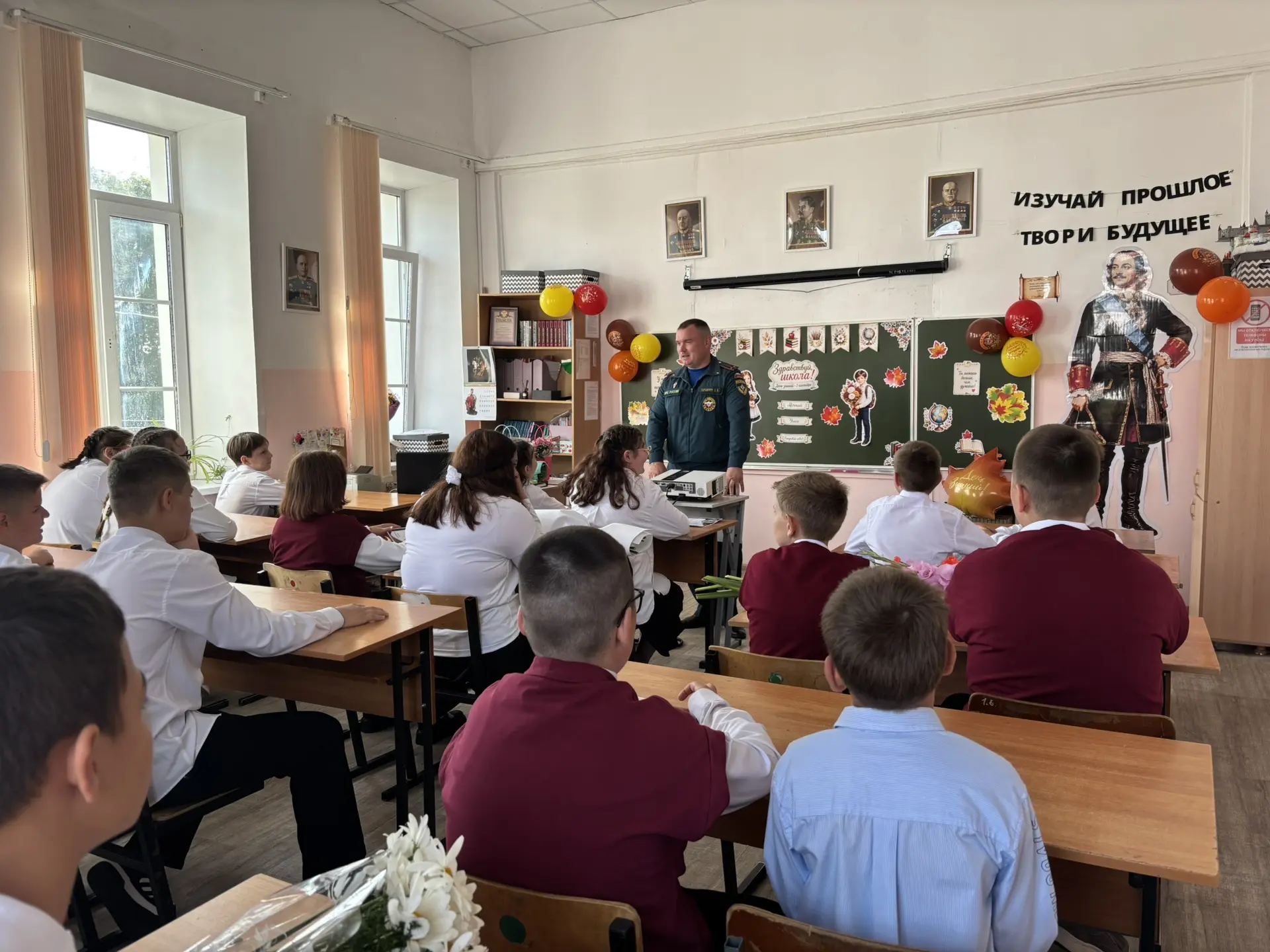 🎓 В День знаний сотрудники отдела надзорной деятельности и профилактической работы по ...