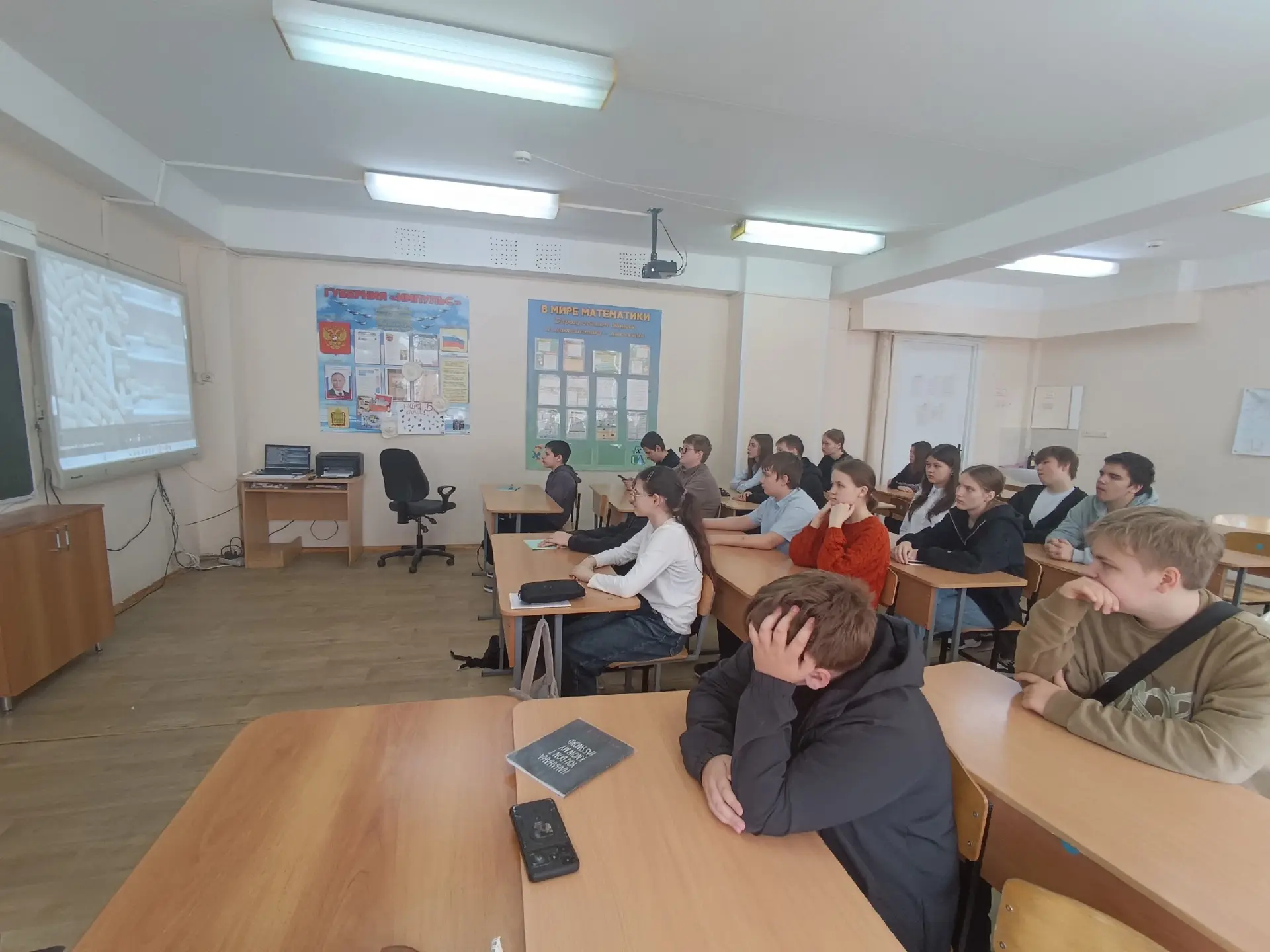 Школа с. Засечное: Профориентация/"Билет в будущее".  В рамках профориентационной работы в МОБУ СОШ 