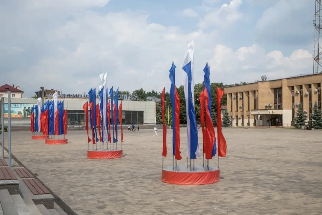 🇷🇺 С Днём России!